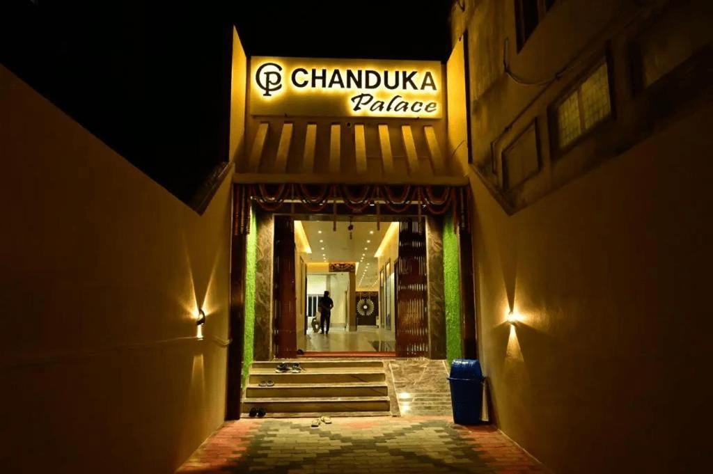 Chanduka Palace ปูรี ภายนอก รูปภาพ